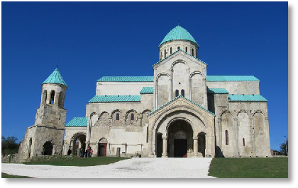Click image to go through to our sister website ; &nbsp;Kutaisi-Newport International Association.