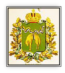Kutaisi Coat of Arms